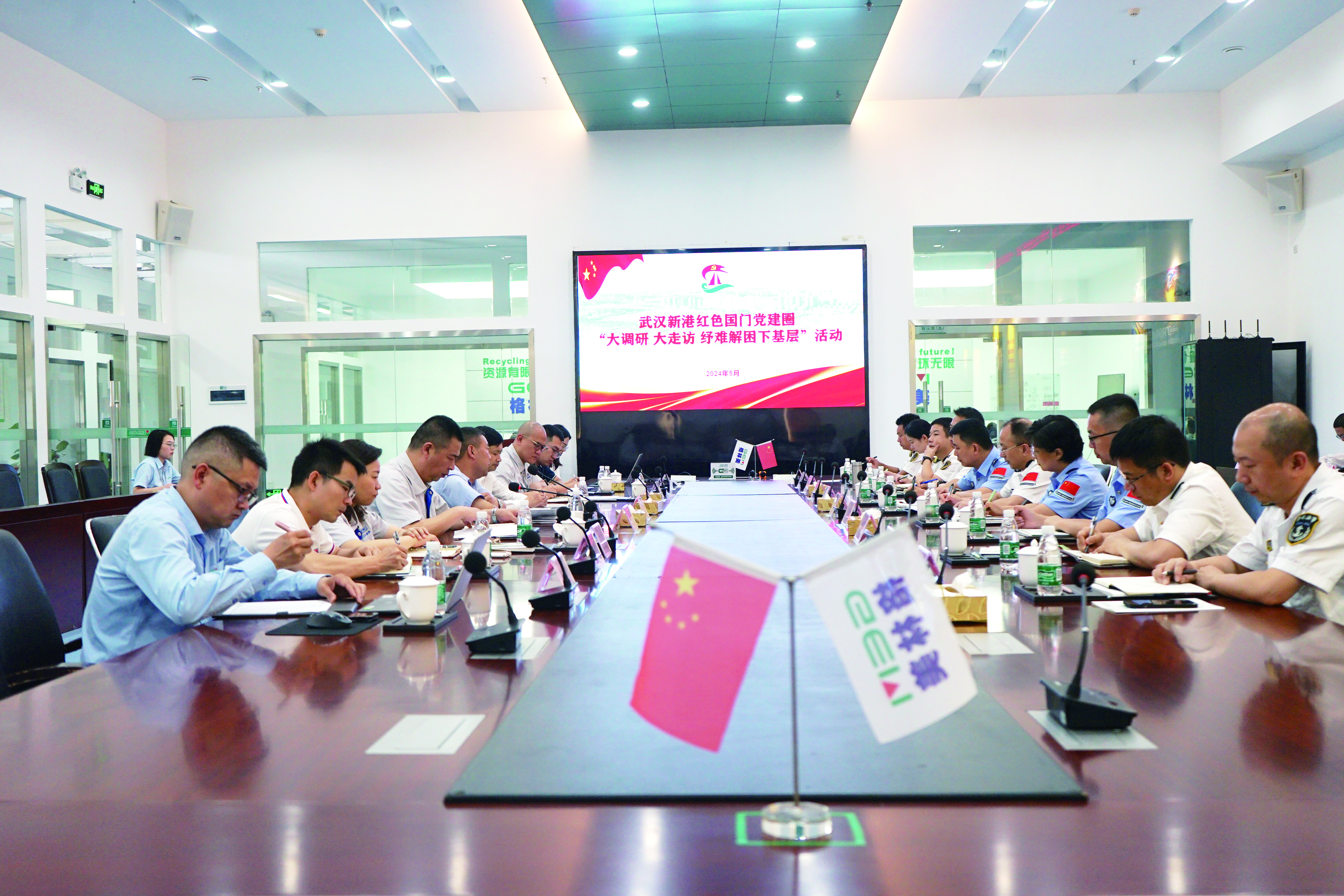 J9集团|国际站官网