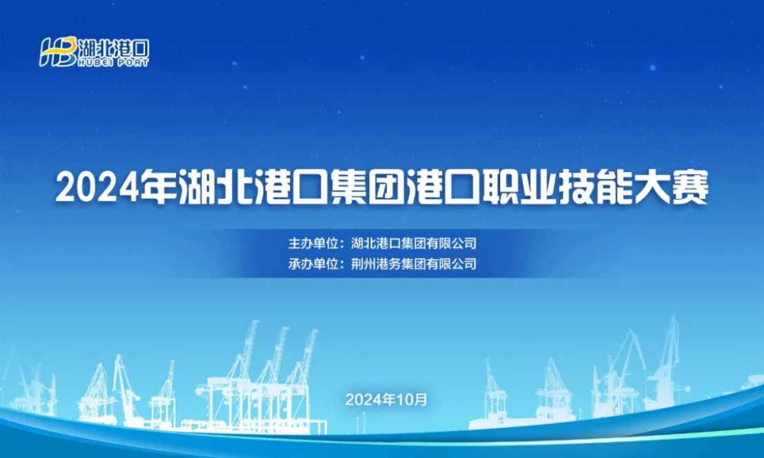 image.png J9集团|国际站官网