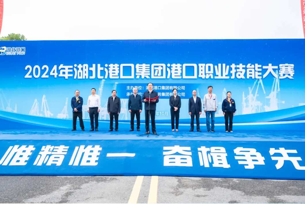 image.png J9集团|国际站官网