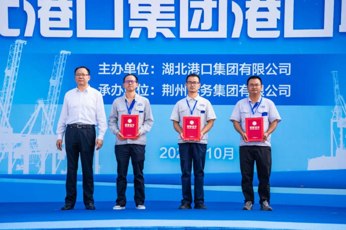 image.png J9集团|国际站官网