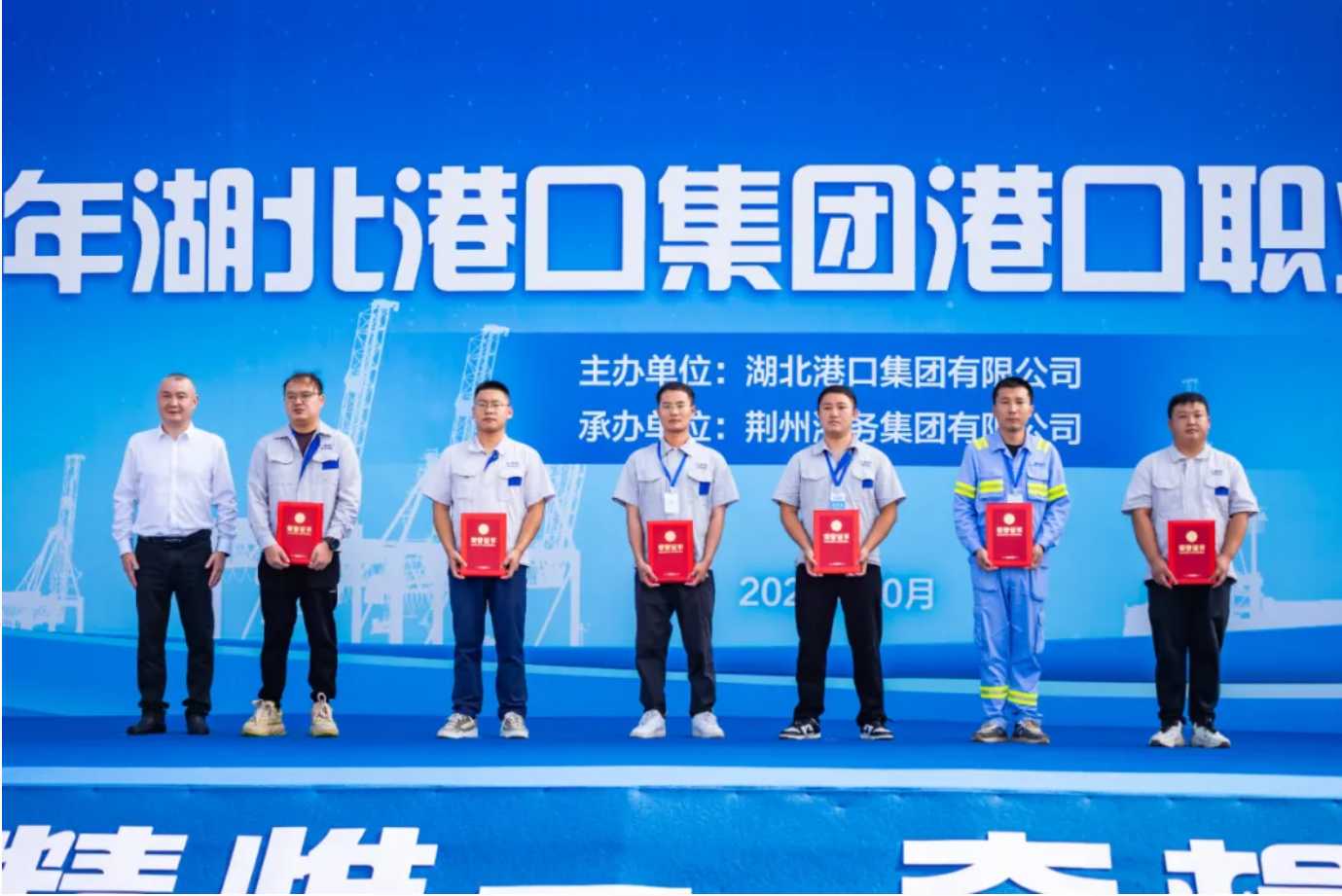 image.png J9集团|国际站官网