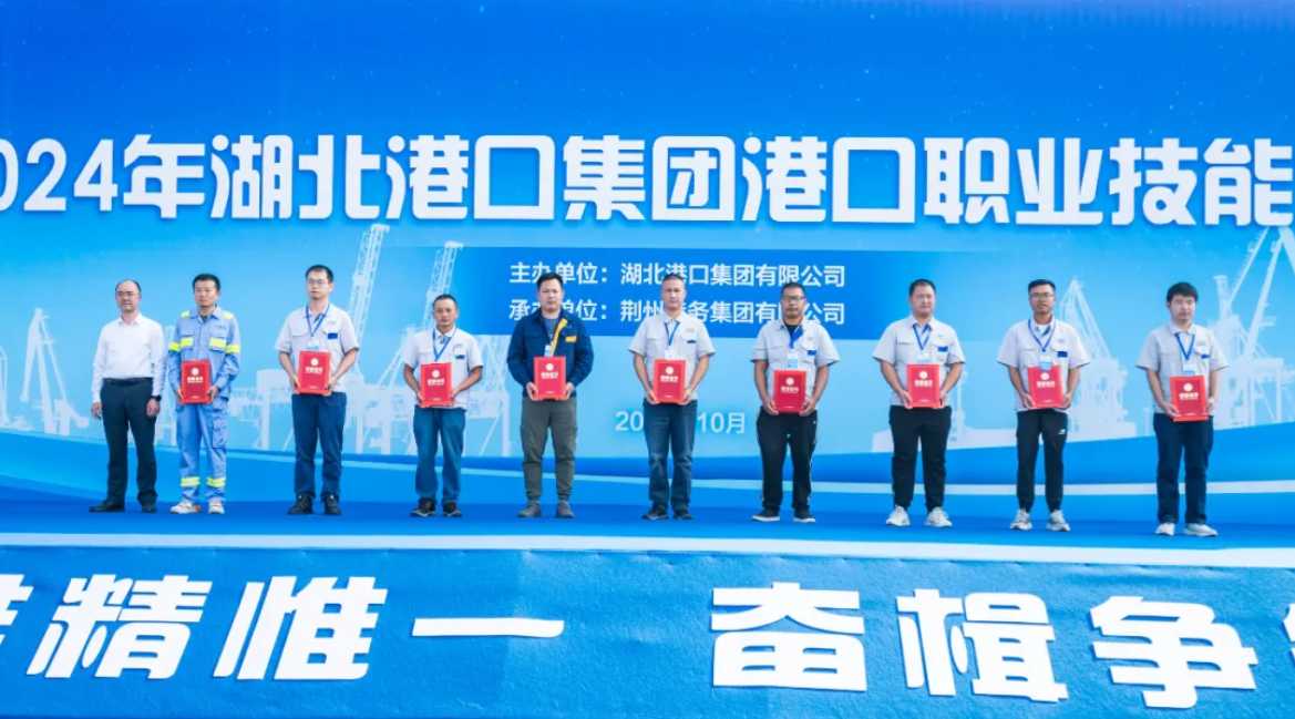 image.png J9集团|国际站官网