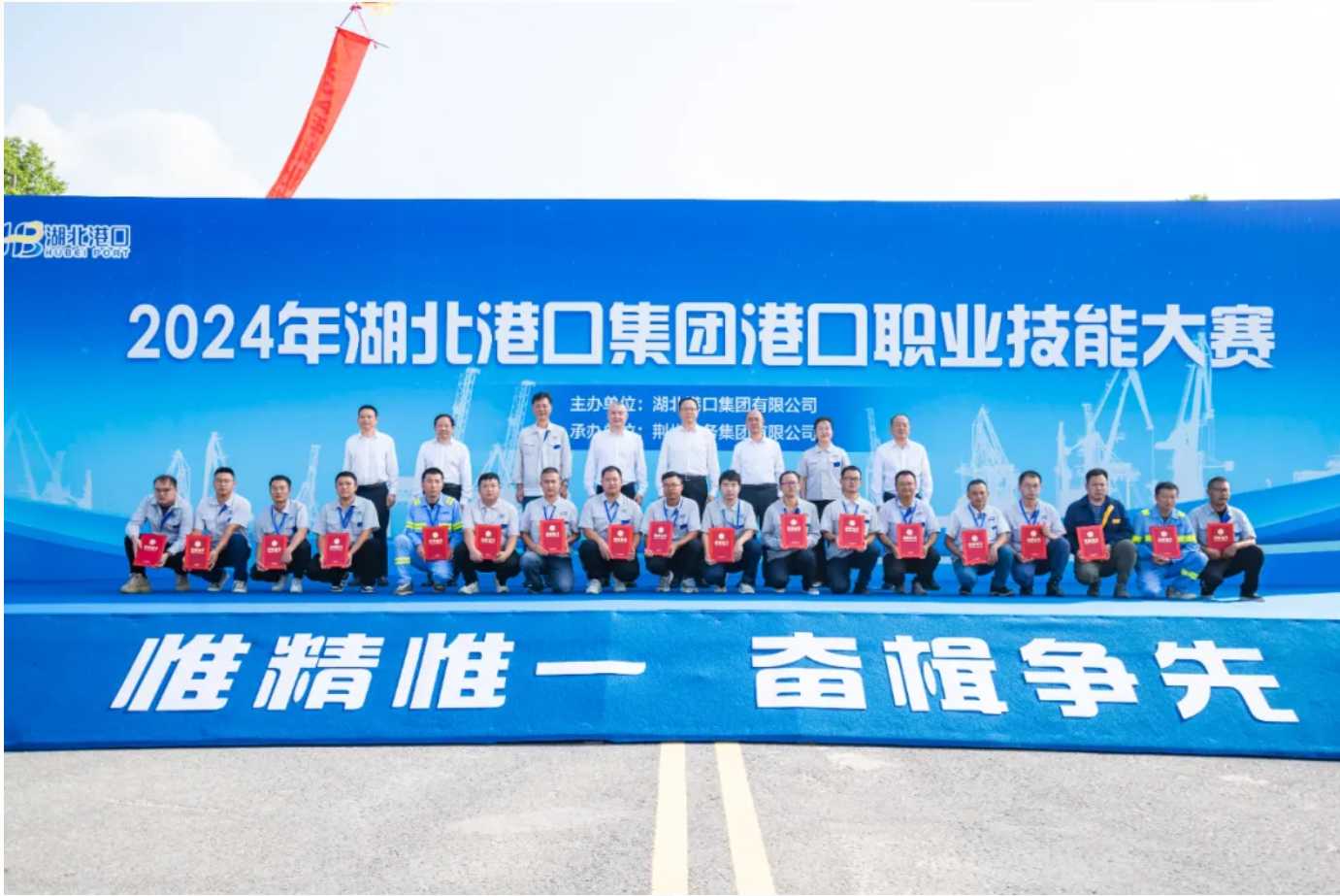 image.png J9集团|国际站官网