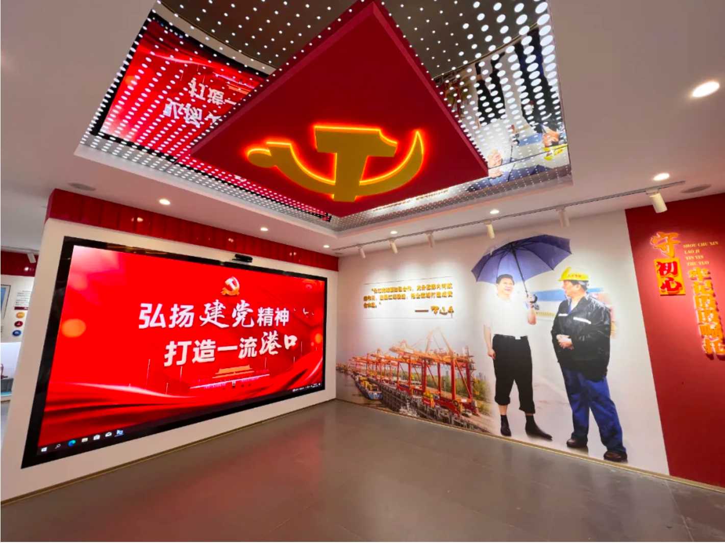 J9集团|国际站官网