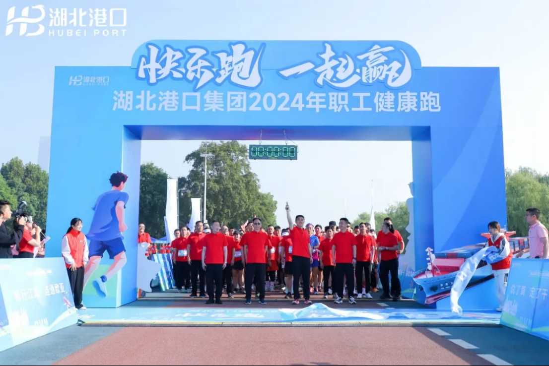 image.png J9集团|国际站官网