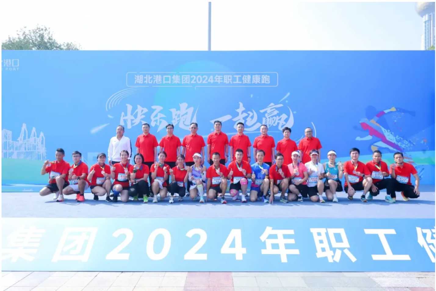 image.png J9集团|国际站官网