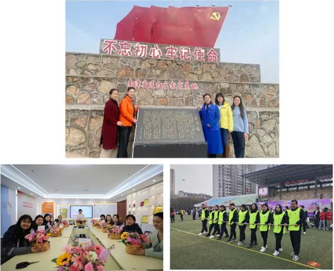 J9集团|国际站官网