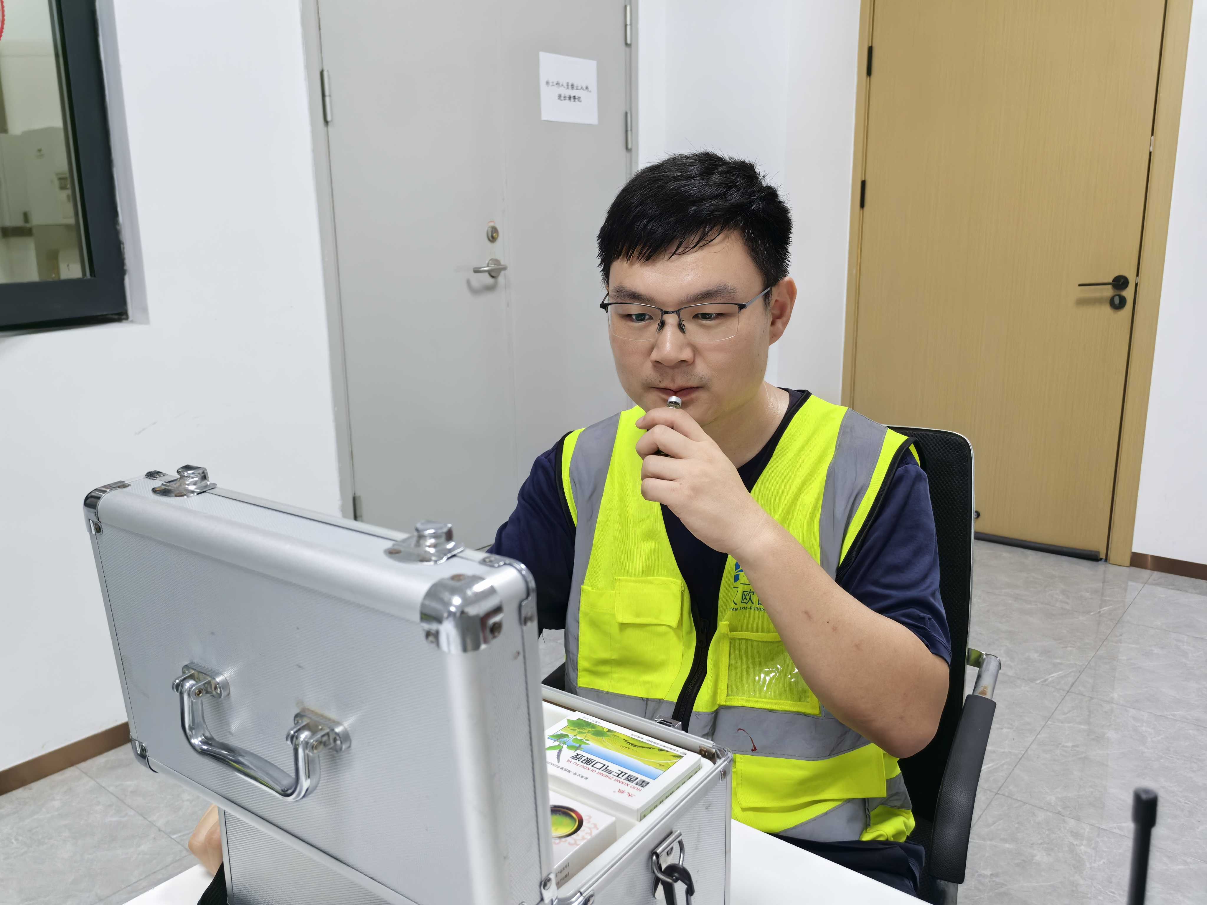 J9集团|国际站官网