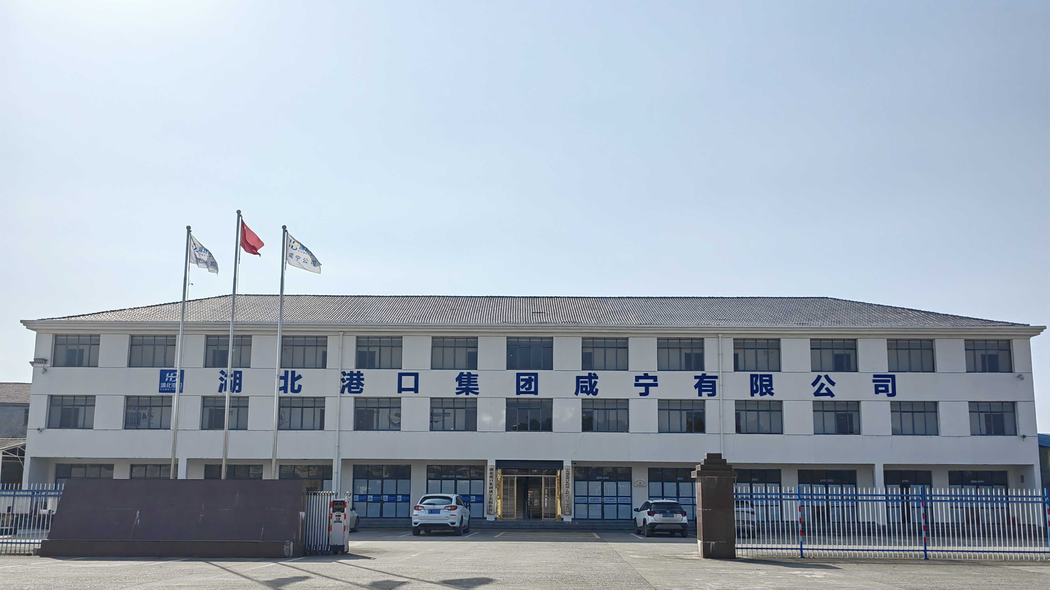 J9集团|国际站官网